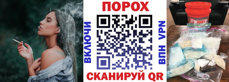 АМФЕТАМИН VHQ  купить   Макушино 