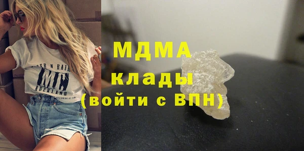 ECSTASY Алзамай