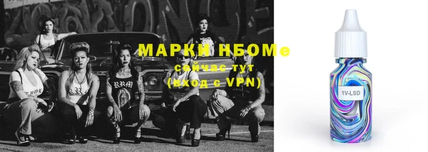 твердый Алексеевка