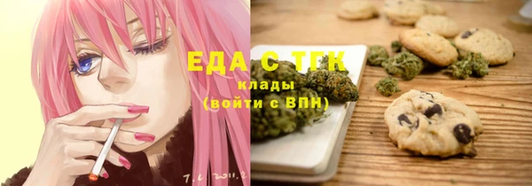 героин Алексин