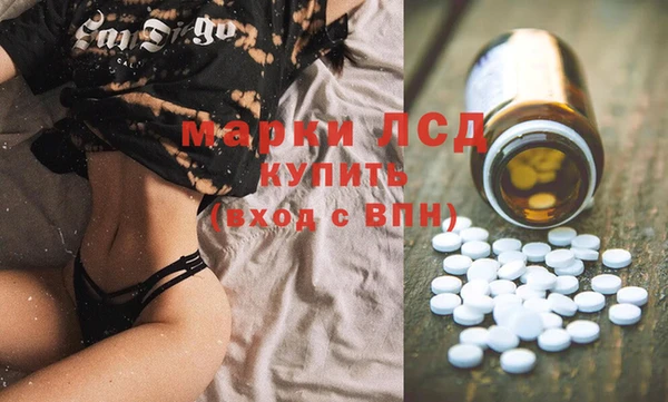 героин Алексин