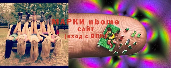 героин Алексин