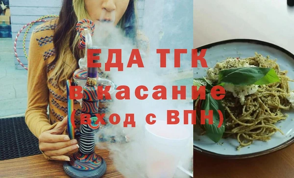 твердый Алексеевка