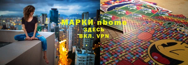 твердый Алексеевка
