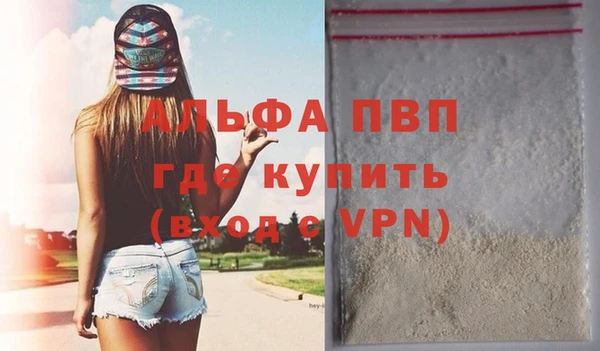 твердый Алексеевка