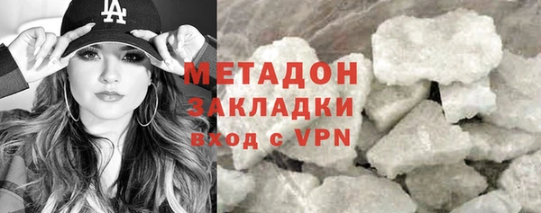 ECSTASY Алзамай
